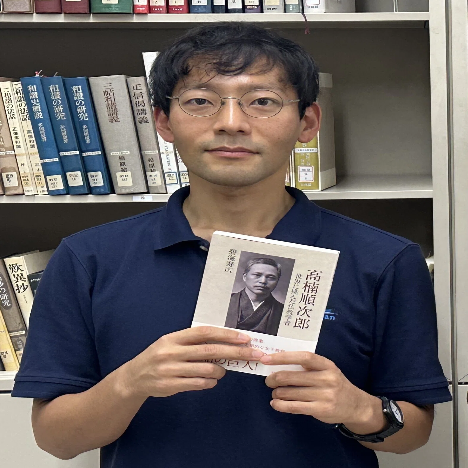 学祖の足跡をたどる人物に聞く！ 仏教学者の情熱感じる、1冊の本 