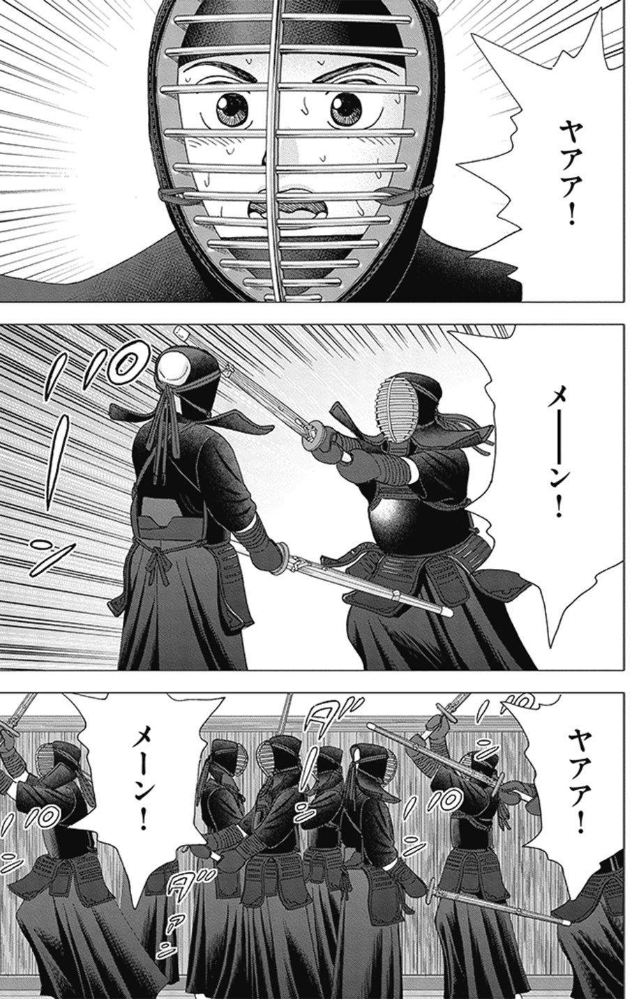 金が最強の資産である いくつもの理由(『インベスターZ』第152話