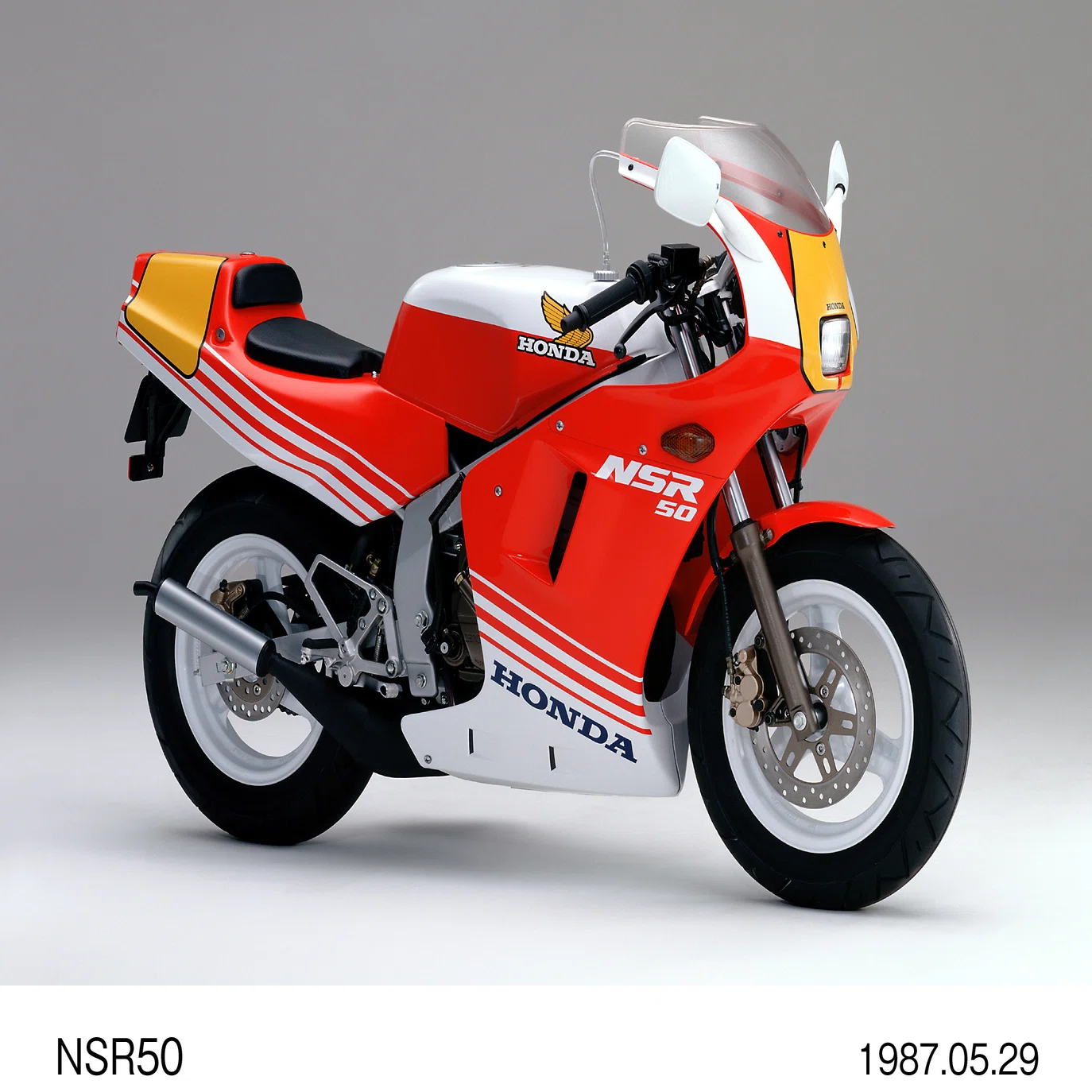 もう乗っていないバイクの話（2）偽りの名称！？ホンダNS－50F 