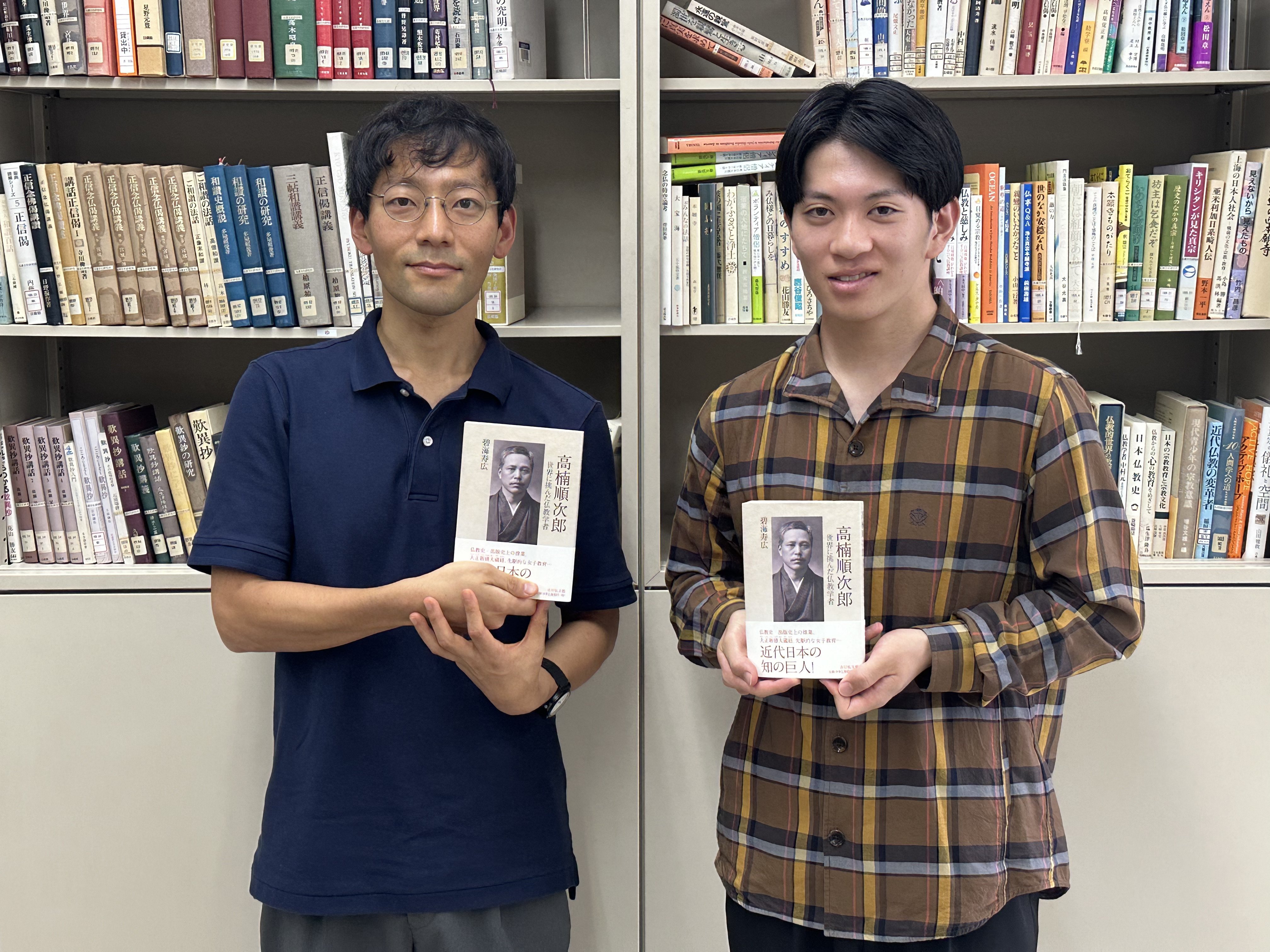 学祖の足跡をたどる人物に聞く！ 仏教学者の情熱感じる、1冊の本