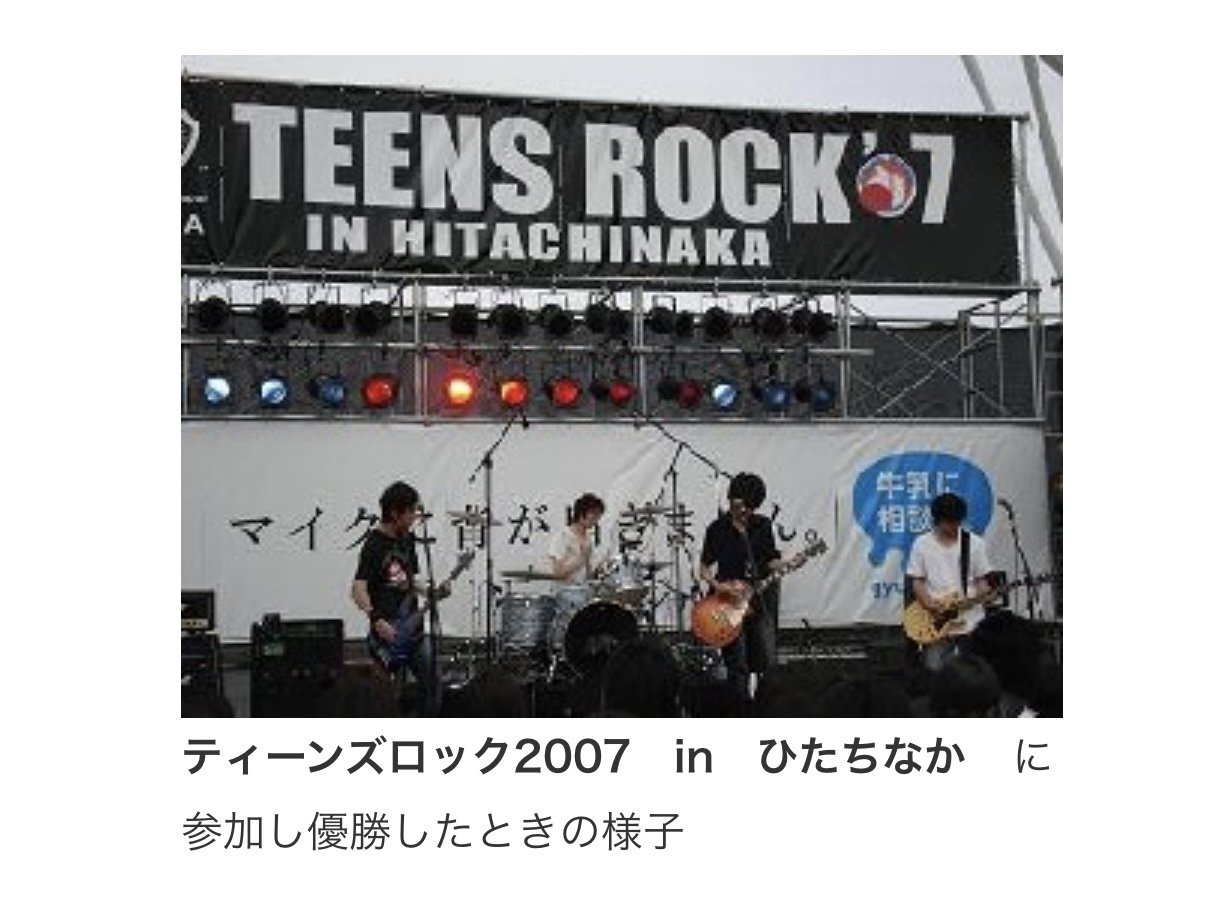 微睡の世界VOL23,GOOD BYE APRIL メジャー・デビュー・アルバム