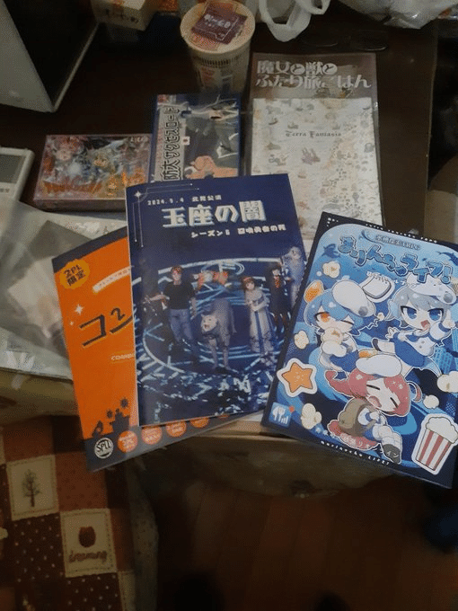 ざつ』203。真・女神転生ⅢTRPG復刻版、信長の黒い城2周年