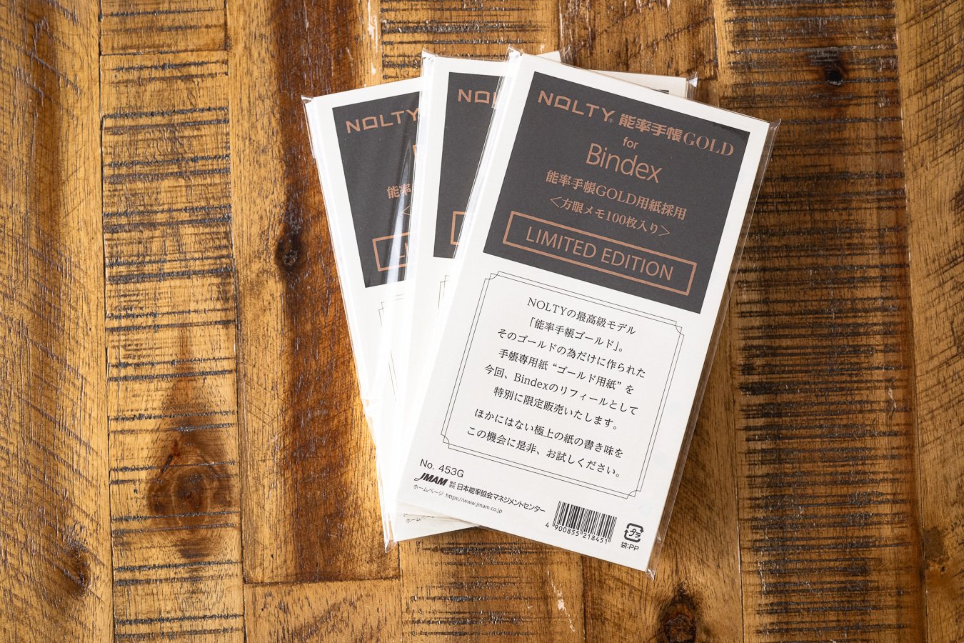 【2セット】 能率手帳ゴールド NAGASAWA メモランダム 【格安】 NAGASAWA 能率手帳GOLD メモランダム(MEMORANDUM) | ナガサワ