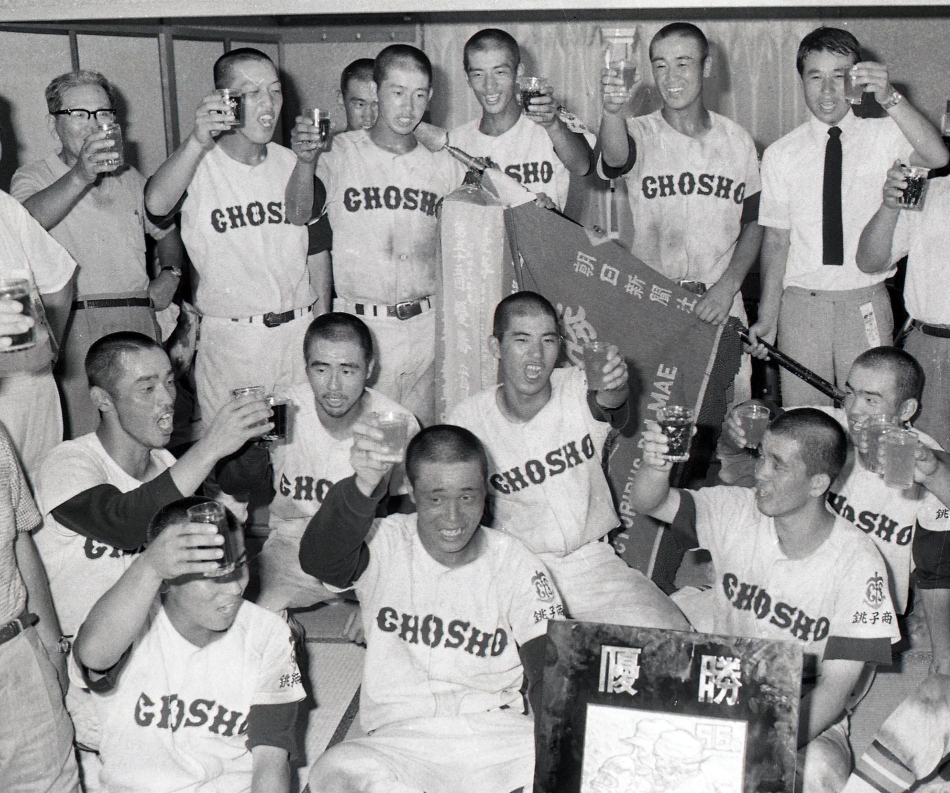 優勝候補・東海大相模を倒したら…女子高生が黄色い声援でお出迎え