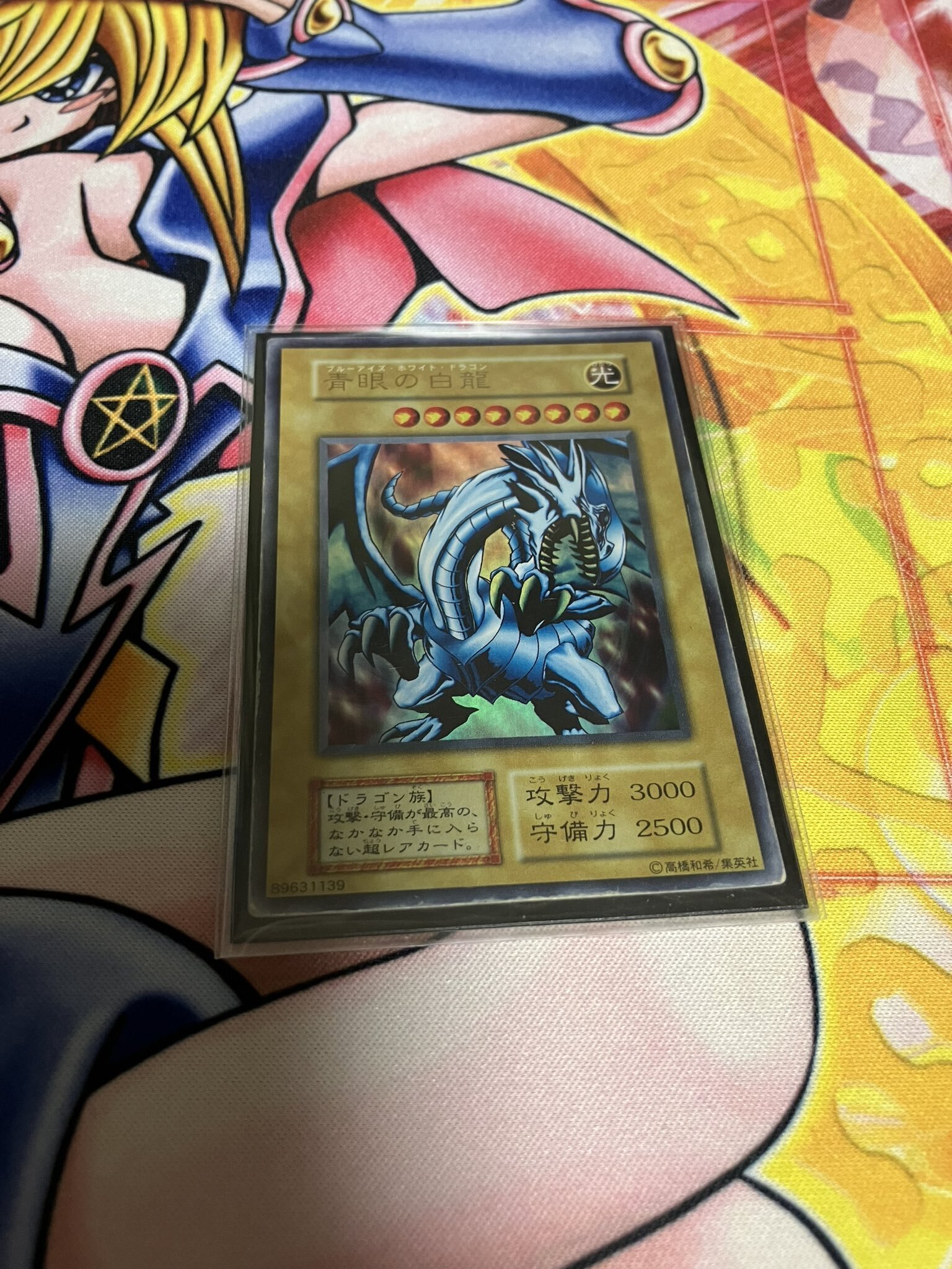 なぜこんなにも遊戯王が楽しいのか｜ネグ