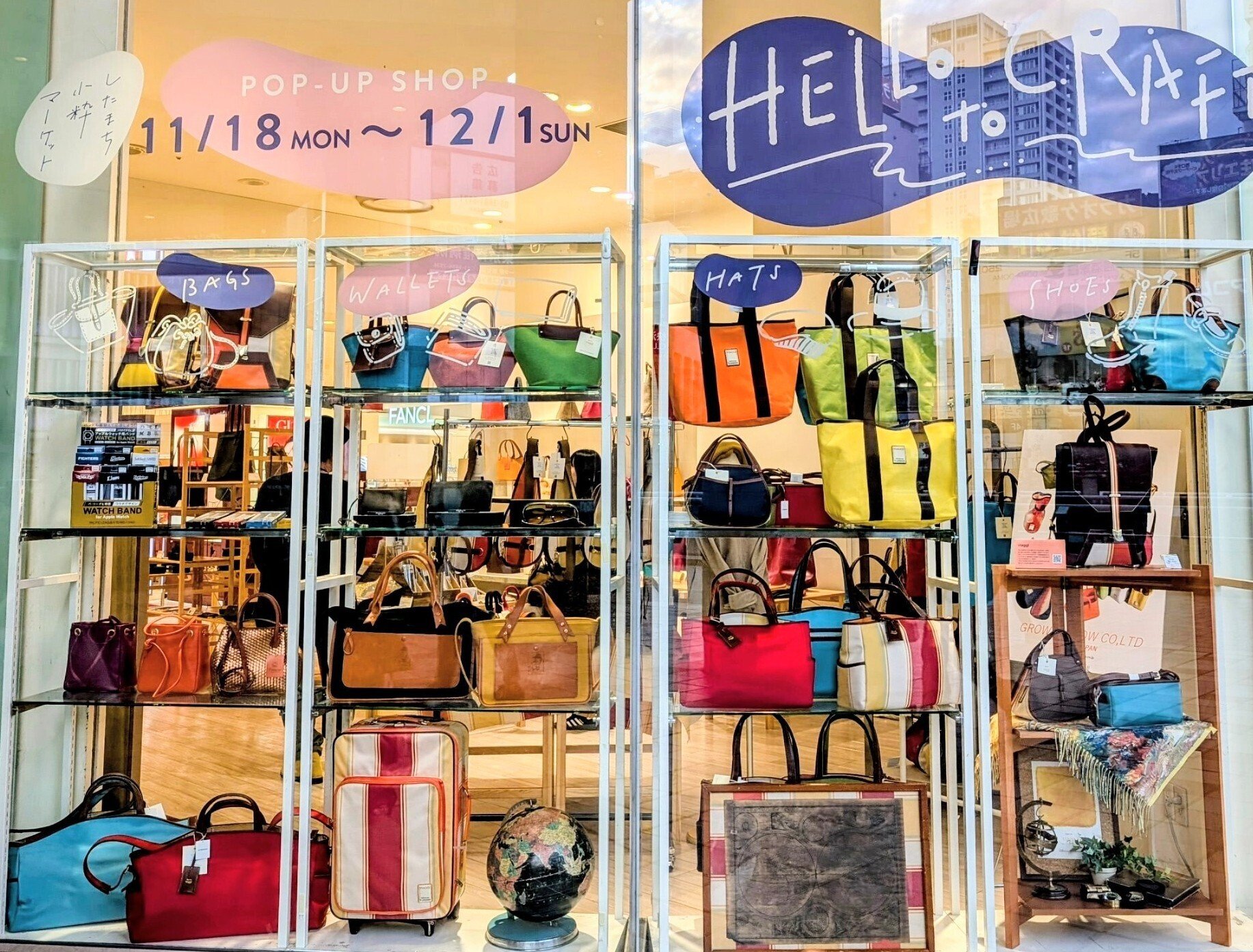 したまち小粋マーケットレポート、和歌山レザーフェスティバルほか