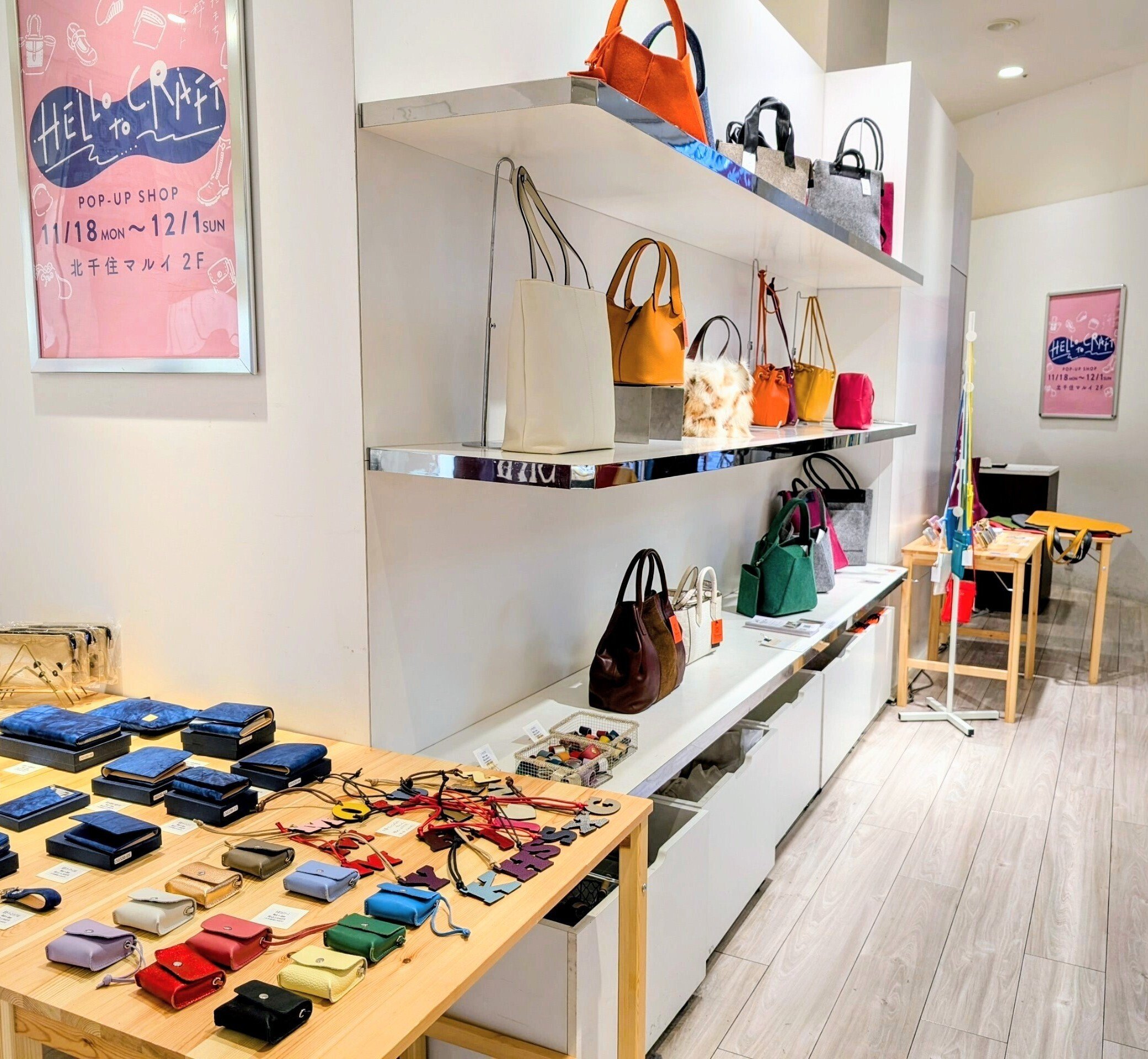 したまち小粋マーケットレポート、和歌山レザーフェスティバルほか