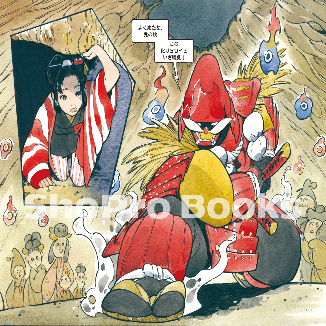 究極の和製アメコミ『デーモン・ウォーズ』日本語版 刊行記念／モモコ