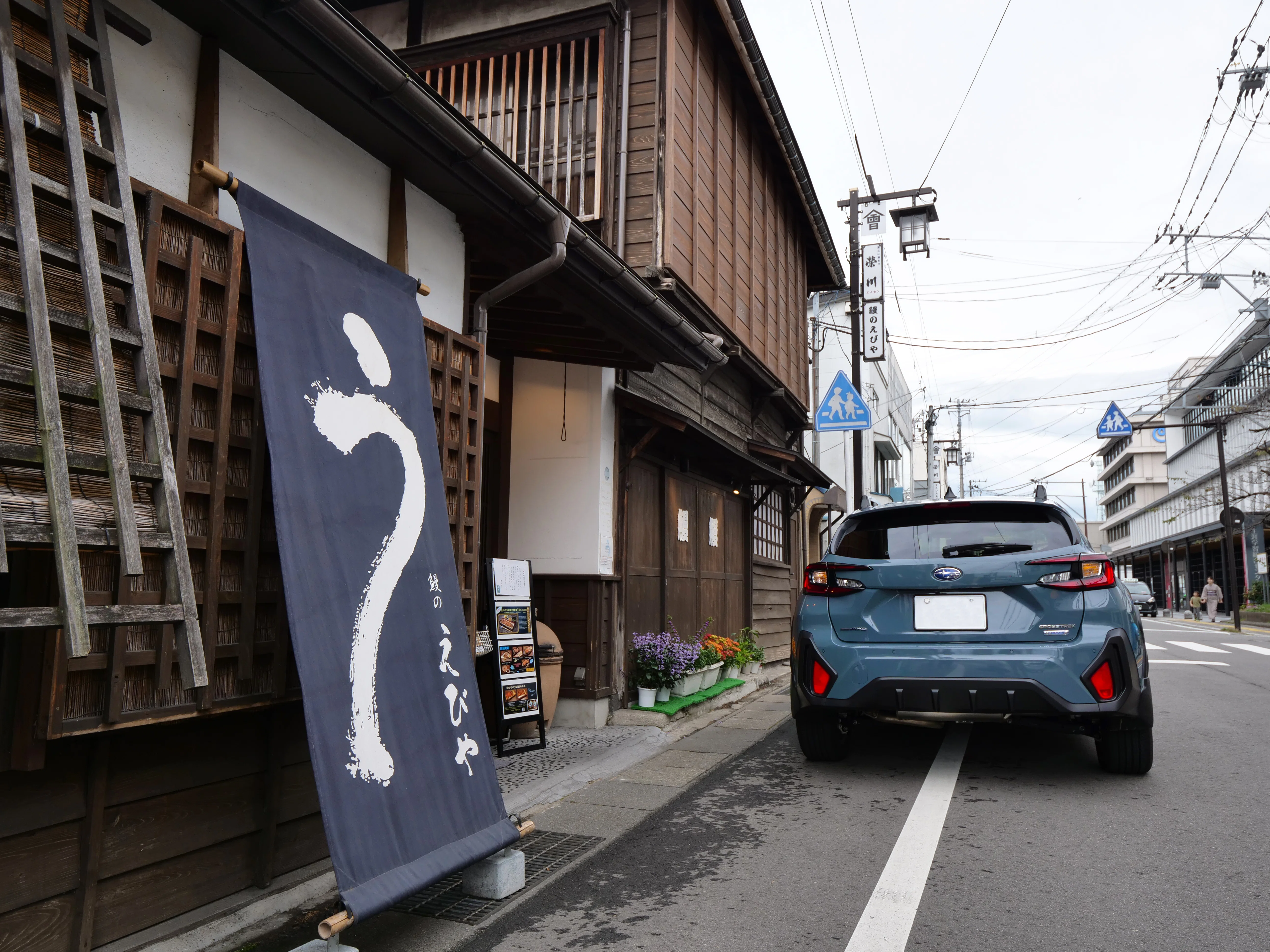 七日町散策ドライブPart2|福島県 会津若松市｜GO! with SUBARU「スバル