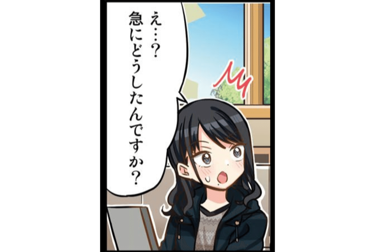 フラスタとか楽屋花の話2024｜アウラ