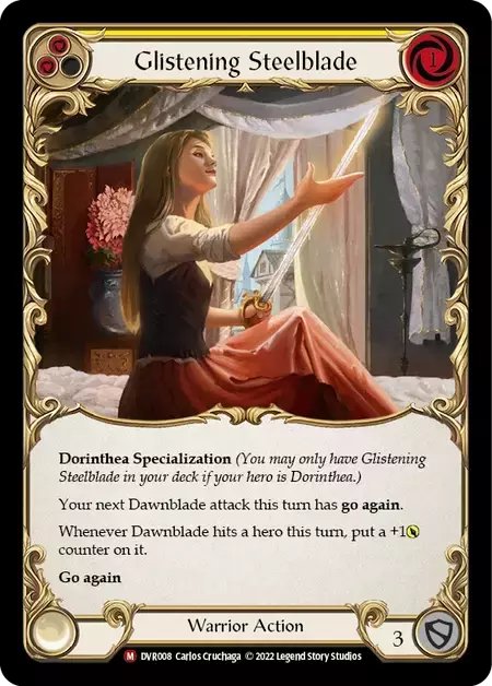 Dorintheaへの守り方｜夏樹みくる