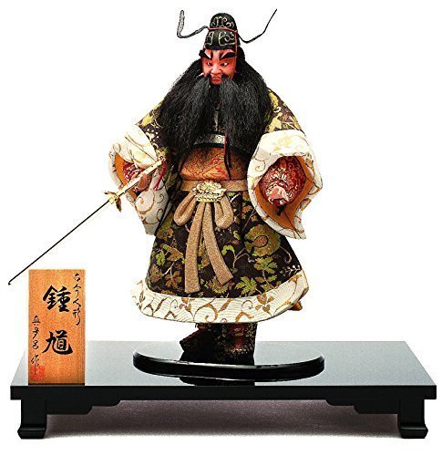 悪鬼を退治する鍾馗さま。日本の革新的戦闘機二式戦「鍾馗」｜ワンモア