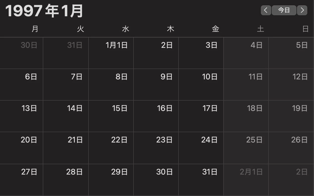 3年間共に過ごしたポチタ チェンソーマン年表つくってみた｜Kay