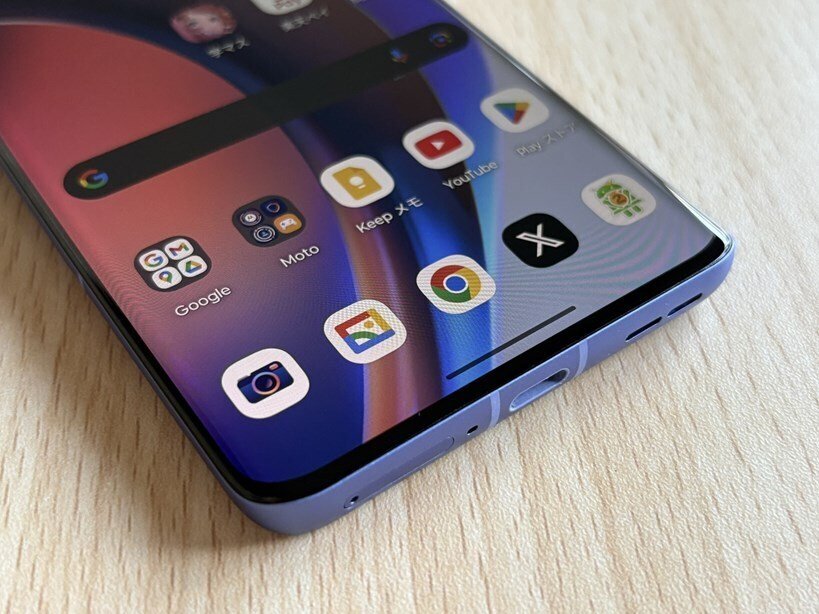 コスパ良好!全部入りミドルハイmotorola edge 50s proの コスパ良好!全部入りミドルハイmotorola edge 50s proの