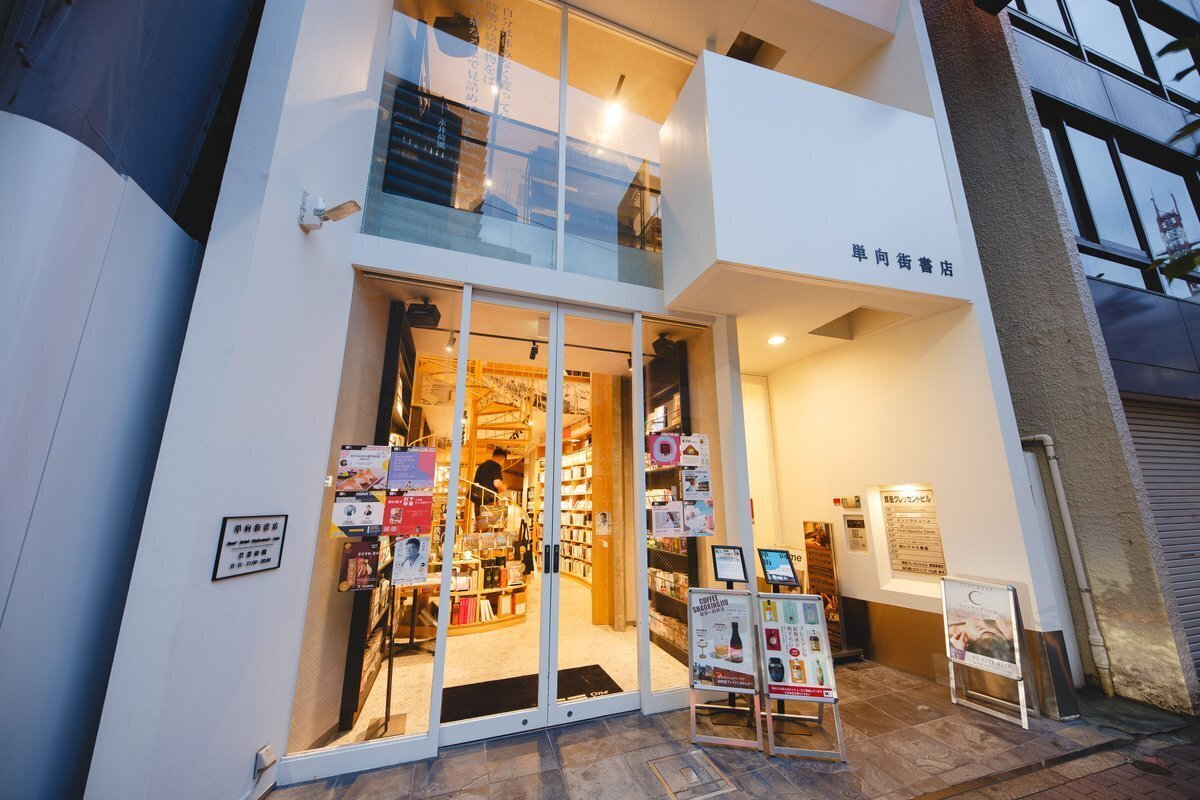 北京の「Li-Pi Records」が銀座・単向街書店で歩む”レコード音楽の前線