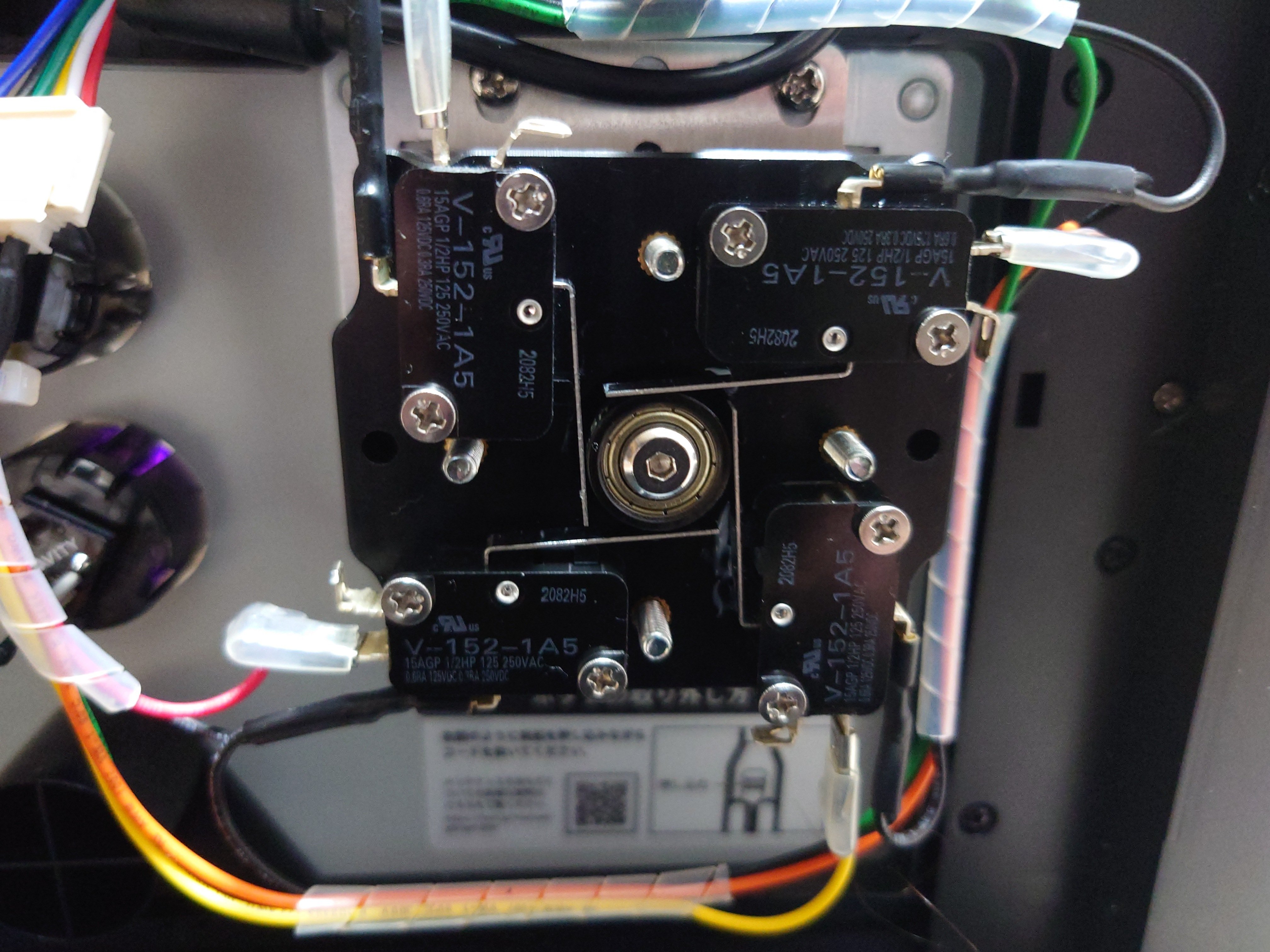 ゴールデンレバー 可変ベース] ASI Golden Lever アーケード スティック