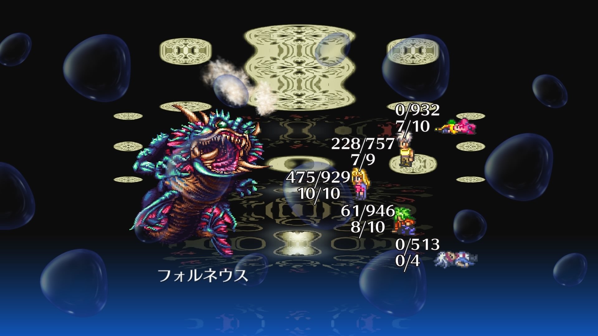ビューネイ プレミアムレア ロマシング 3 サガコンスピレーション ビューネイ プレミアムレア ロマシング 3 サガコンスピ