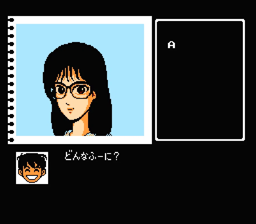 1987年、中山美穂さんが高校にいた話｜ARK