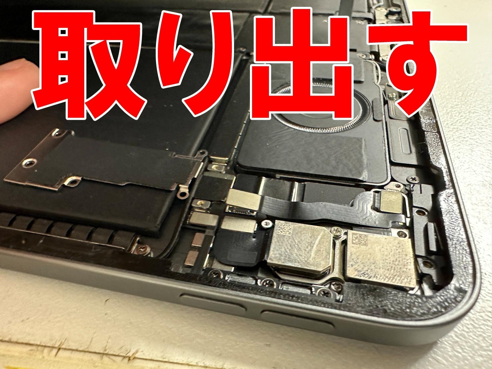 iPad Pro 12.9 第4世代の電源ボタン修理で陥没して押せない症状