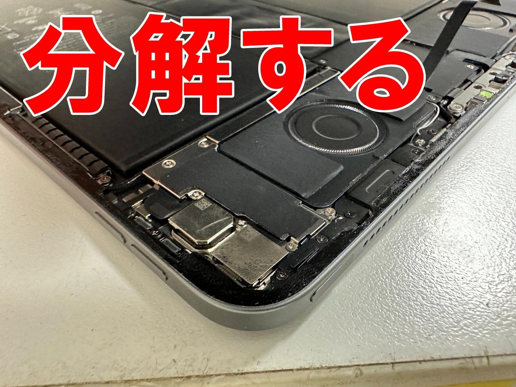 iPad Pro 12.9 第4世代の電源ボタン修理で陥没して押せない症状 iPad Pro 12.9 第4世代の電源ボタン修理で陥没して押せない症状