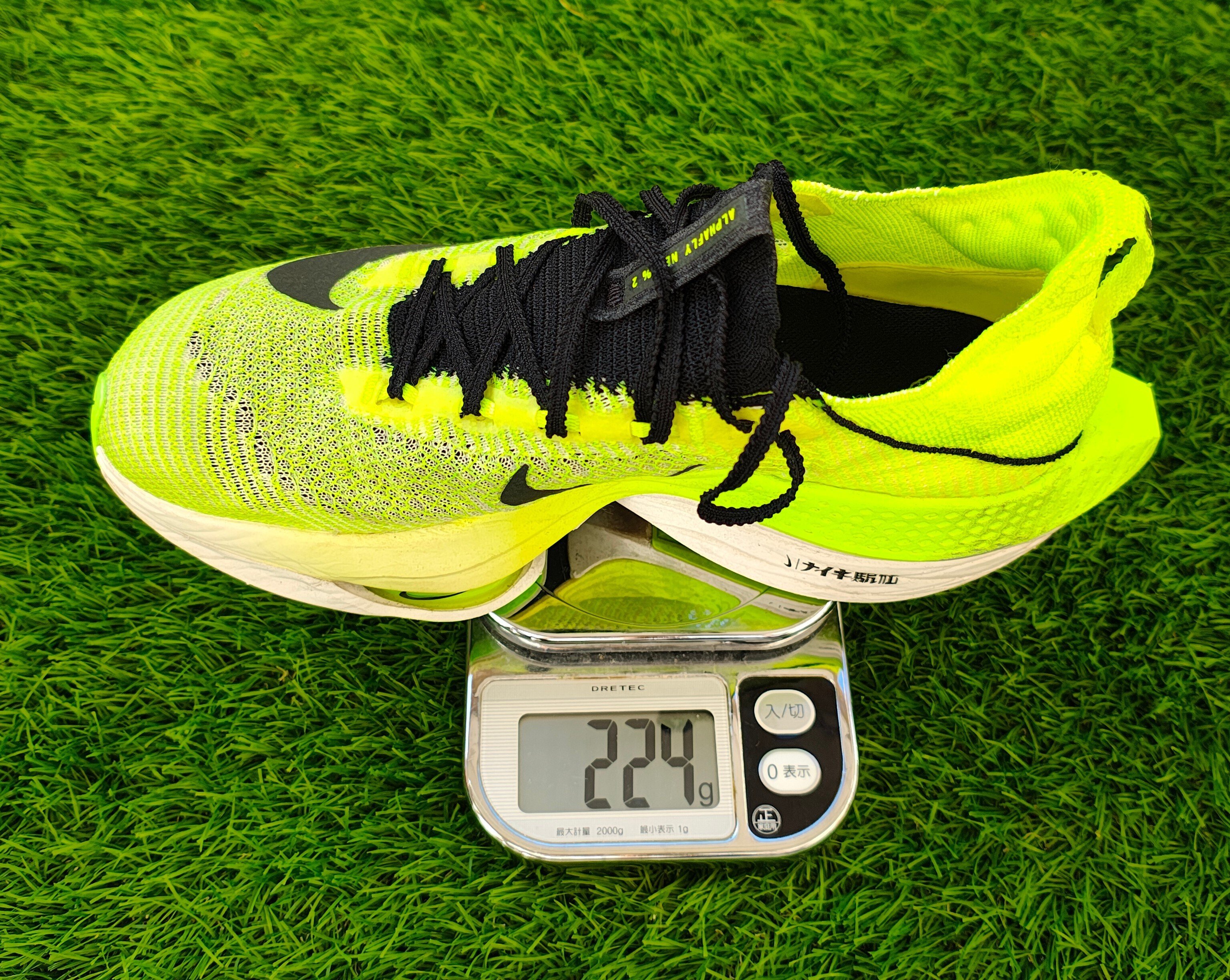 最高の】プーマ ディヴィエイト ニトロ エリート2【シューズ】｜荻窪