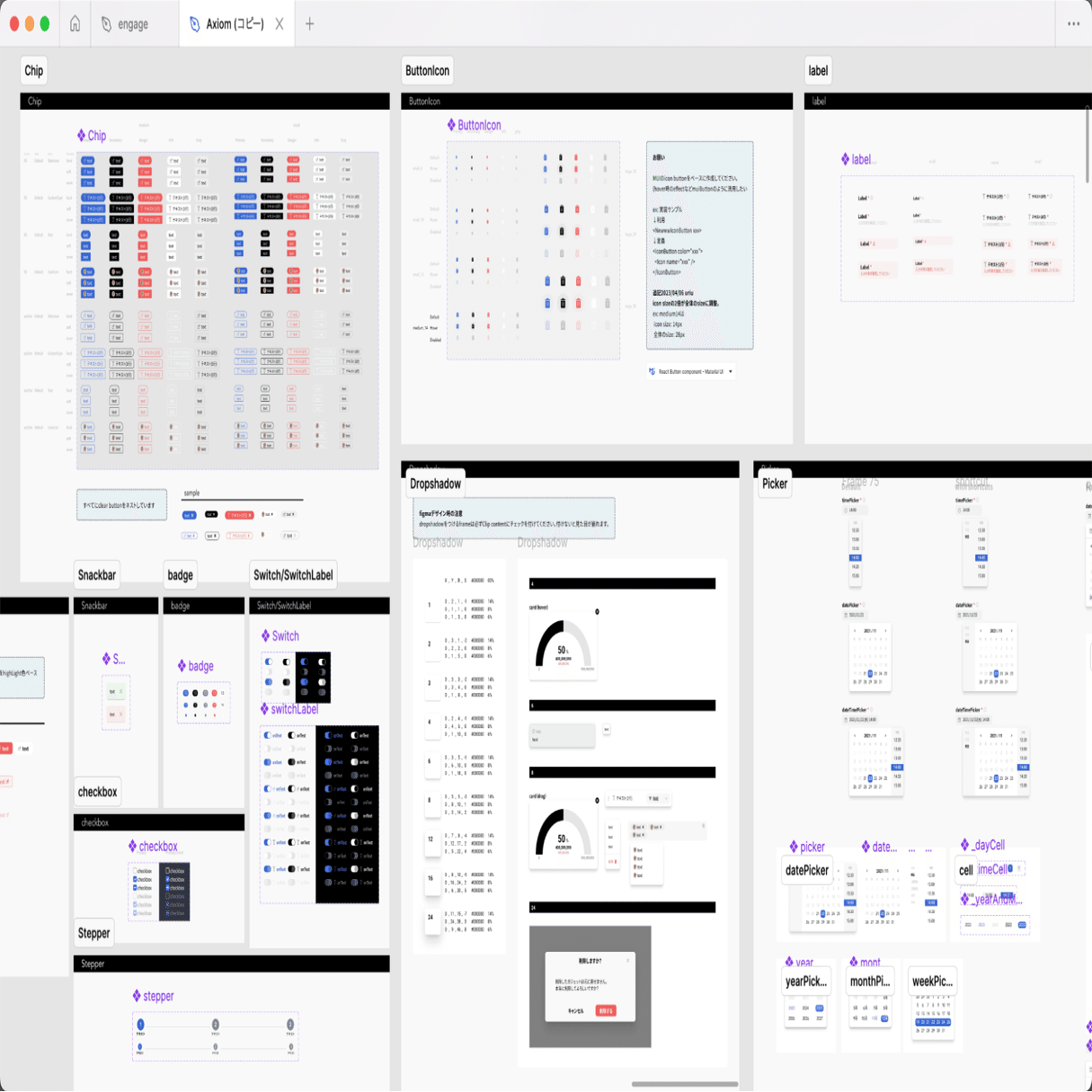 ジーニー☆さま専用ページ ジーニーのグループ会社JAPAN AI、架電業務を自動化するAIオペレーター