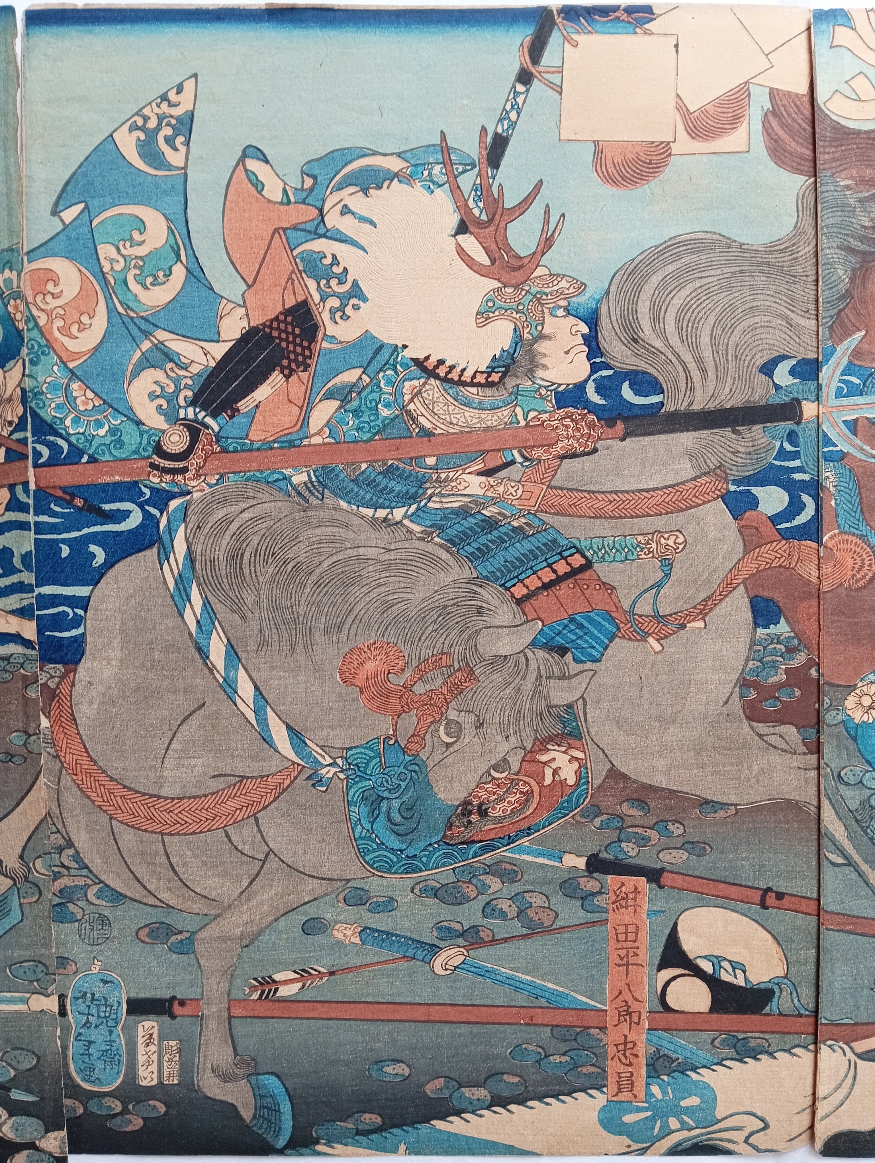 阿根川大合戦之図｜月岡芳年コレクター