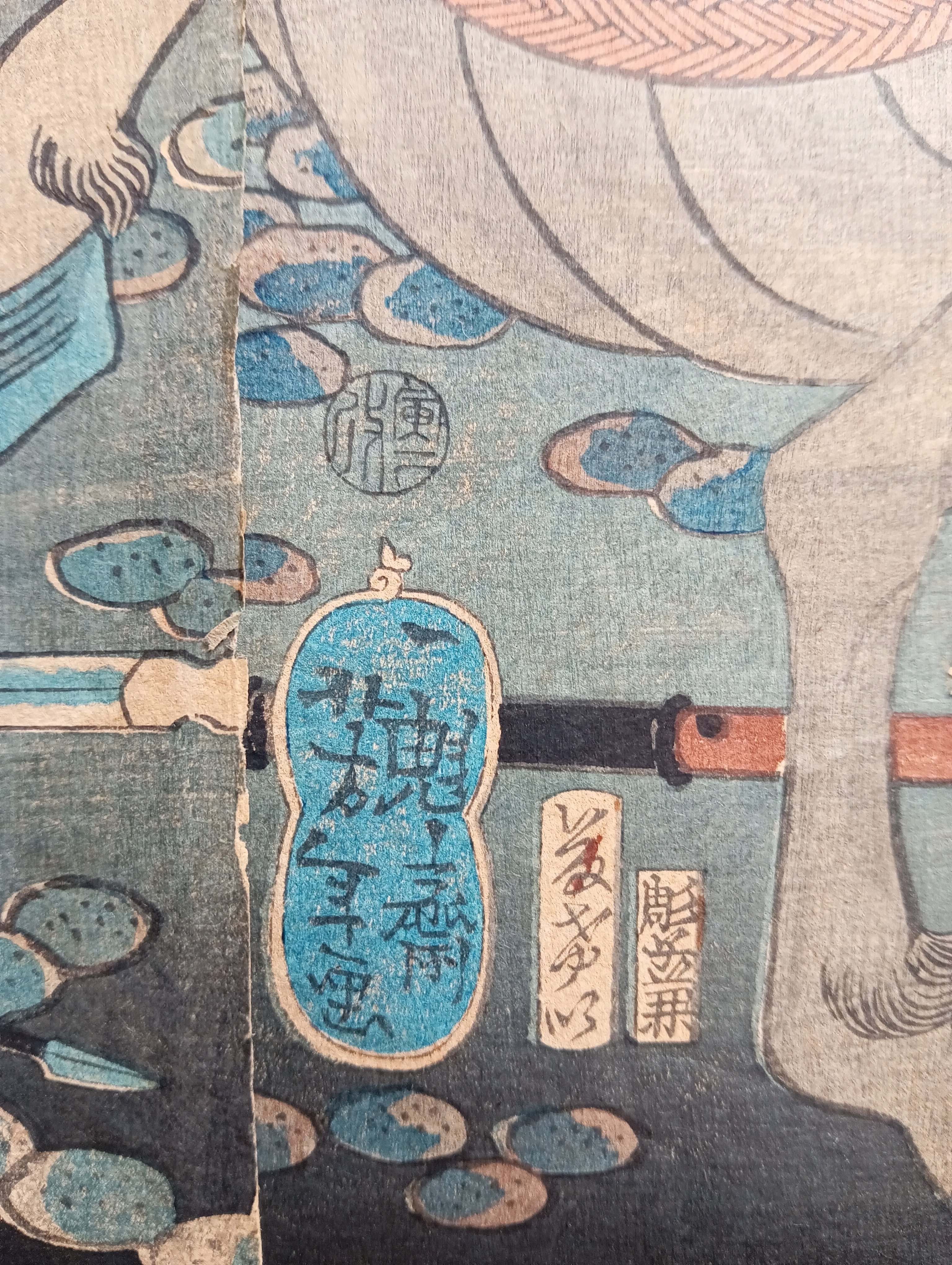 Hiro專用 浮世絵『阿根川大合戦之図』3枚 月岡芳年 織田平八郎 江戸時代 Hiro專用 浮世絵『阿根川大合戦之図』3枚 月岡芳年 織田平八郎