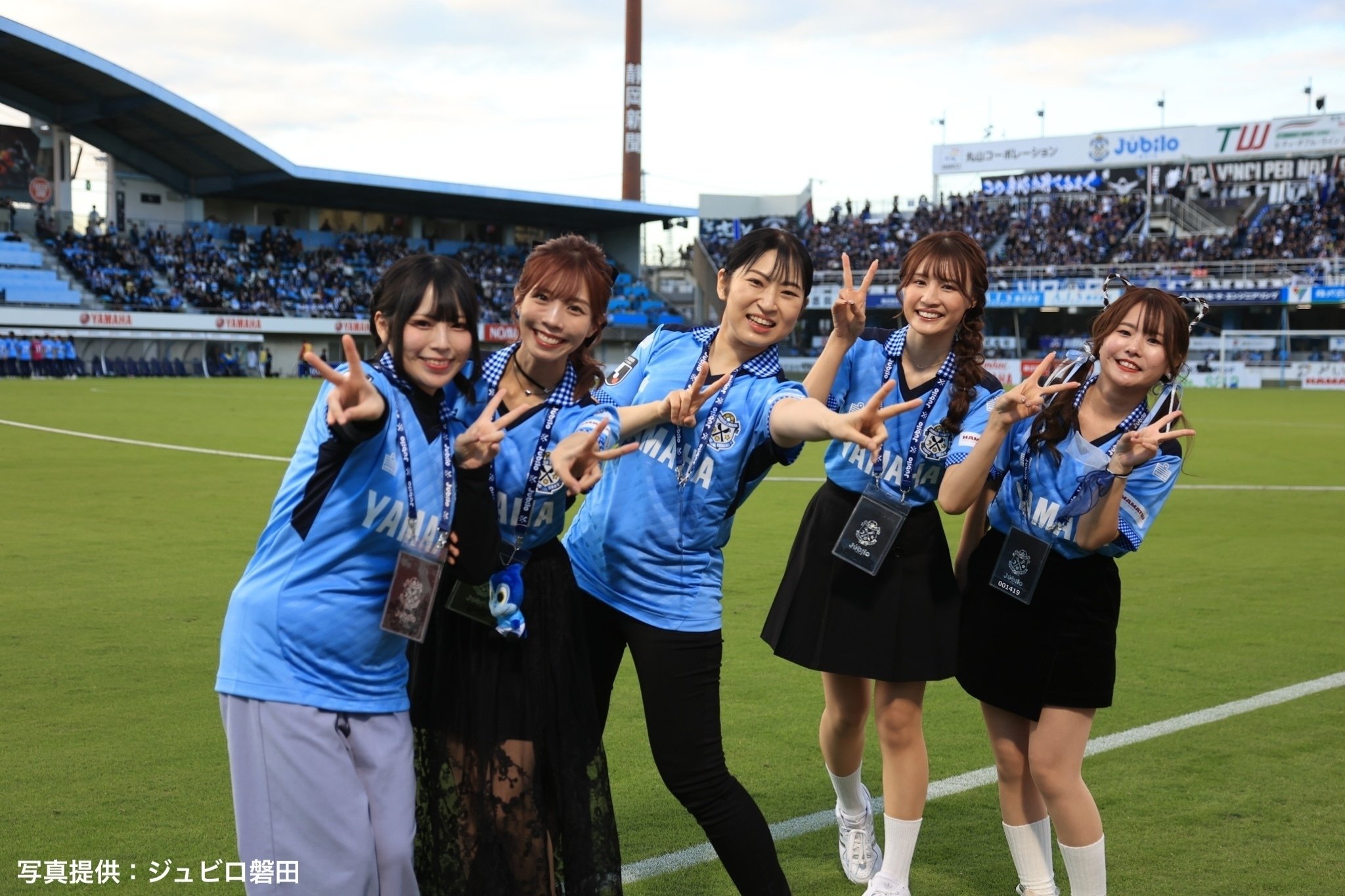 ［新品未使用］1993年　ジュビロ磐田　ピステ 新品未使用］1993年ジュビロ磐田 ピステ - メルカリ