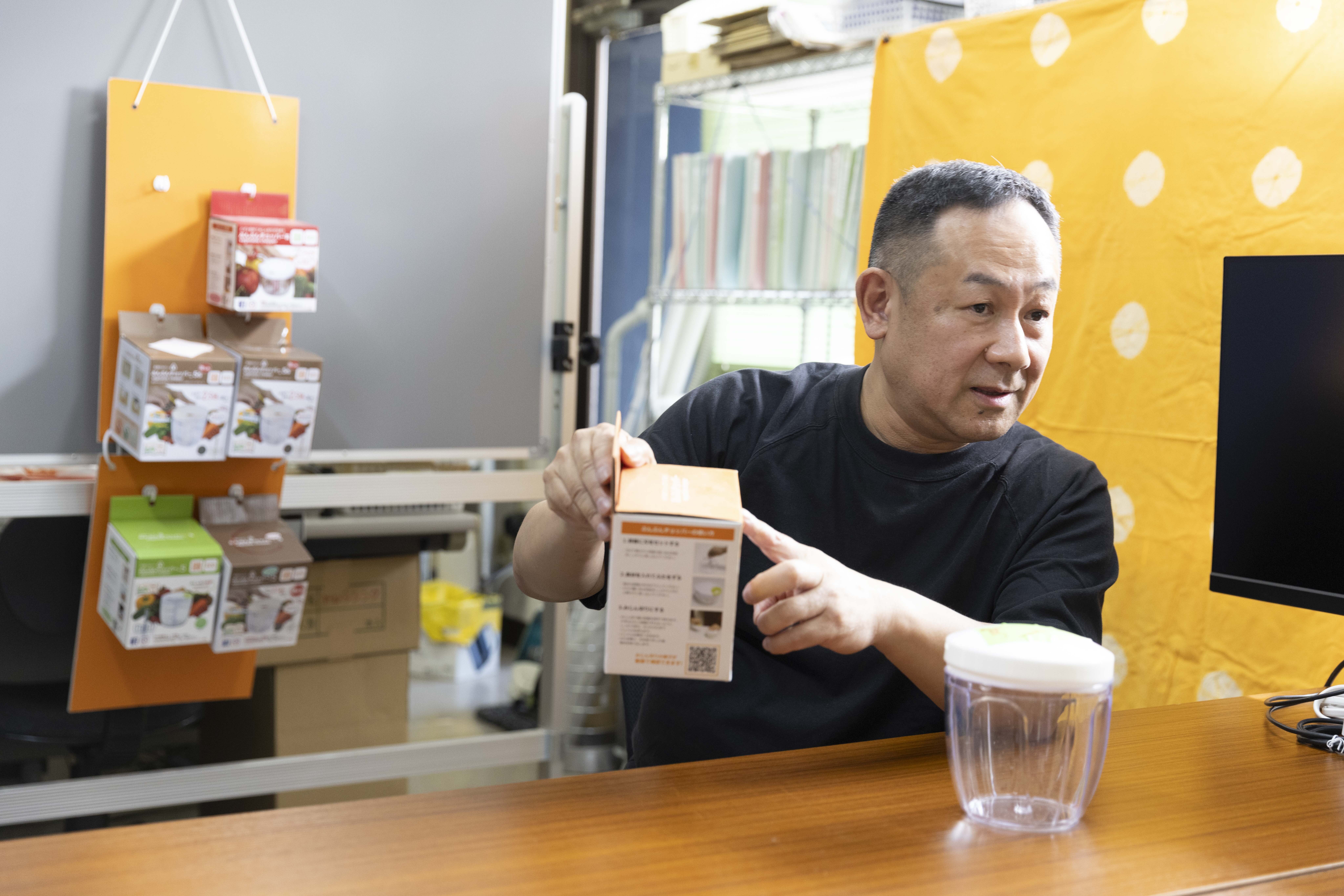 御商談成立しました！業務用みじん切り機 御商談成立しました！業務用みじん切り機