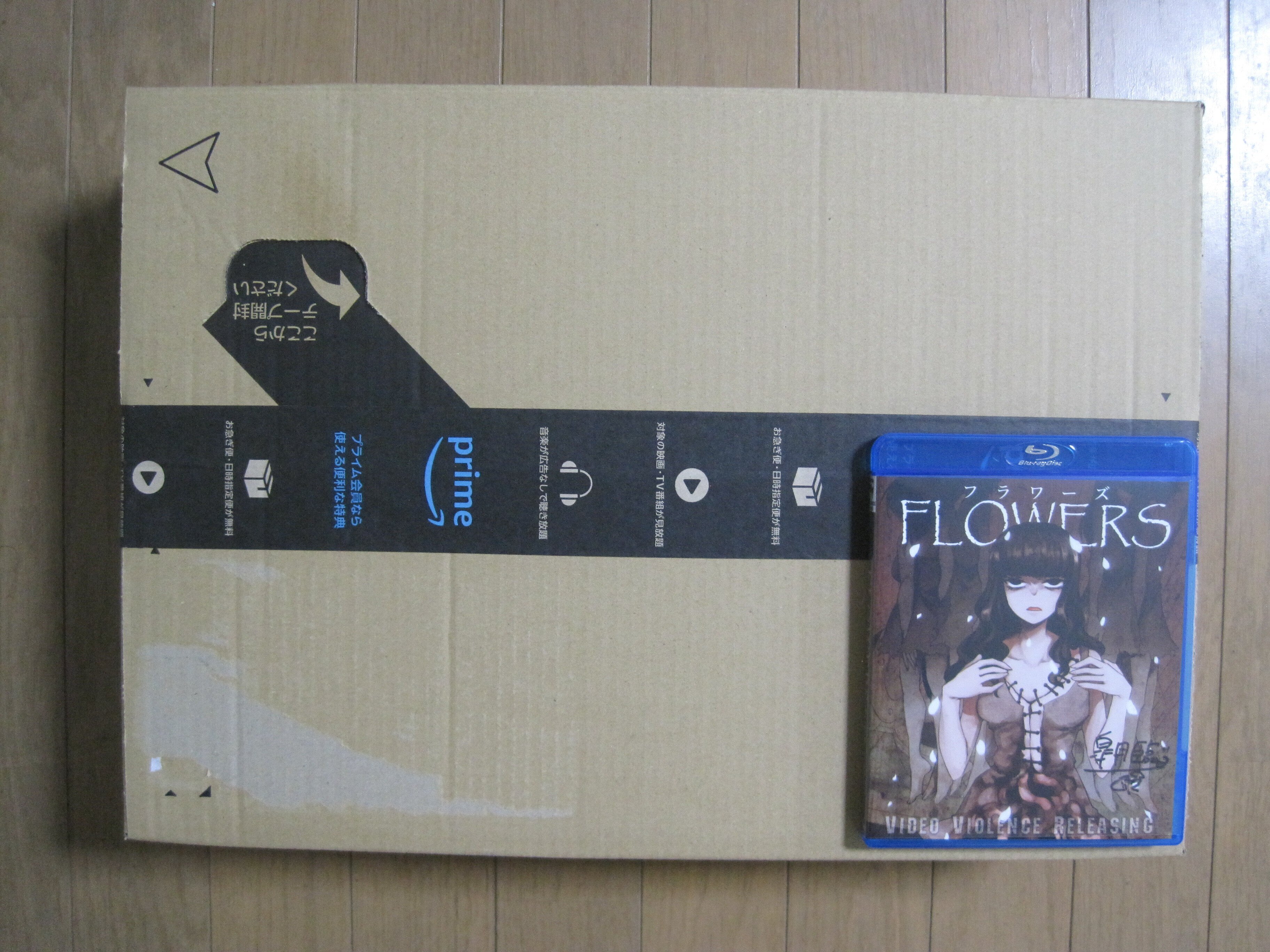 庵野秀明監督の映画「シン・仮面ライダー」完全受注限定版4K UHD