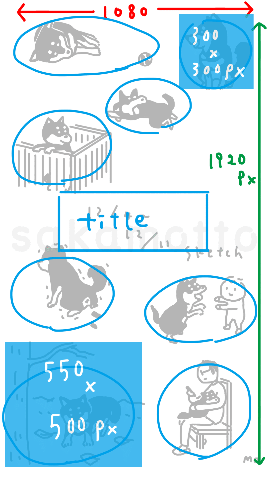 作品、ジャンルバラバラまとめて 481時間833コマ。超力作パラパラ漫画の制作動画 | CGトラッキング