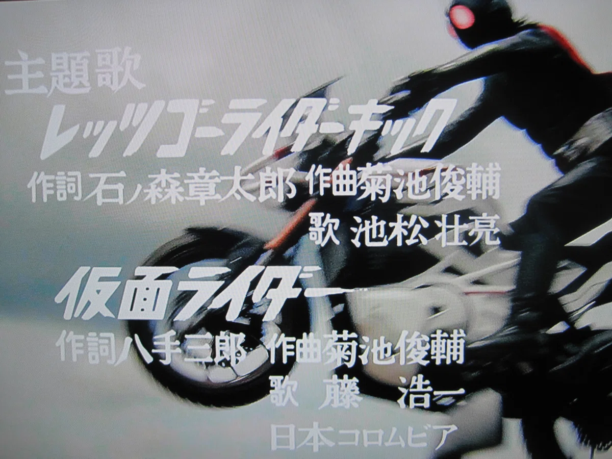 庵野秀明監督の映画「シン・仮面ライダー」完全受注限定版4K UHD 