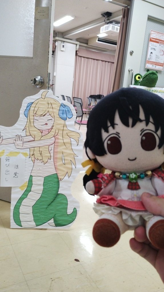 小春六花、花隈千冬、夏色花梨　おすわりぬいぐるみ 小春六花、花隈千冬、夏色花梨 おすわりぬいぐるみ - メルカリ
