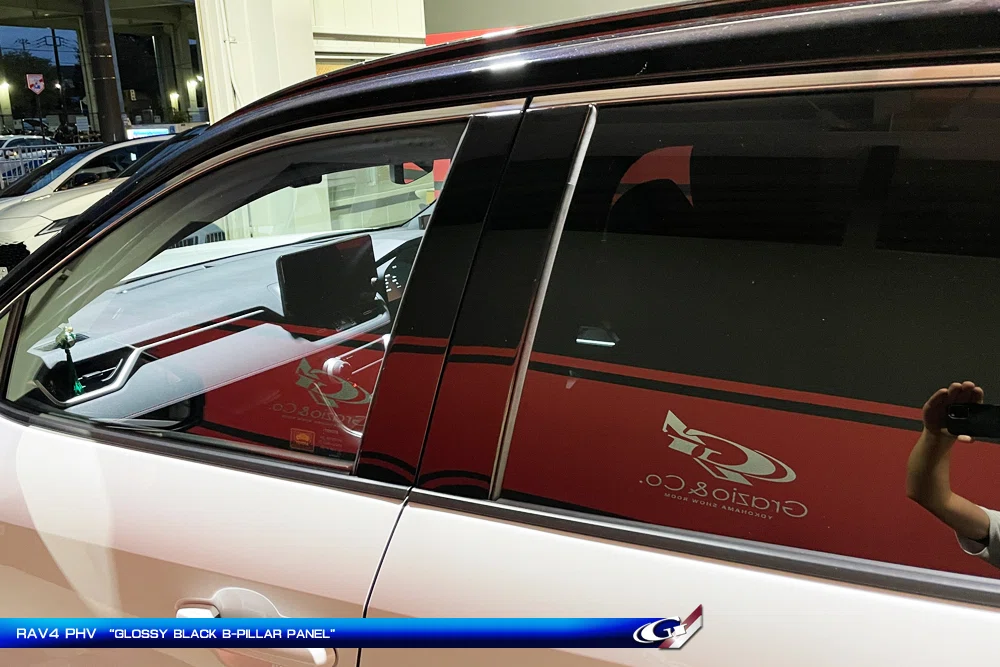 電動車ですよ？目覚めろ！ピラー！！の巻。～RAV4 PHV｜Grazio&Co.社長