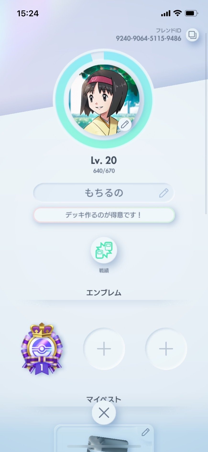ひー様2 Monotory] デニムジャケット メンズ 春秋 秋冬服 ヴィンテージ