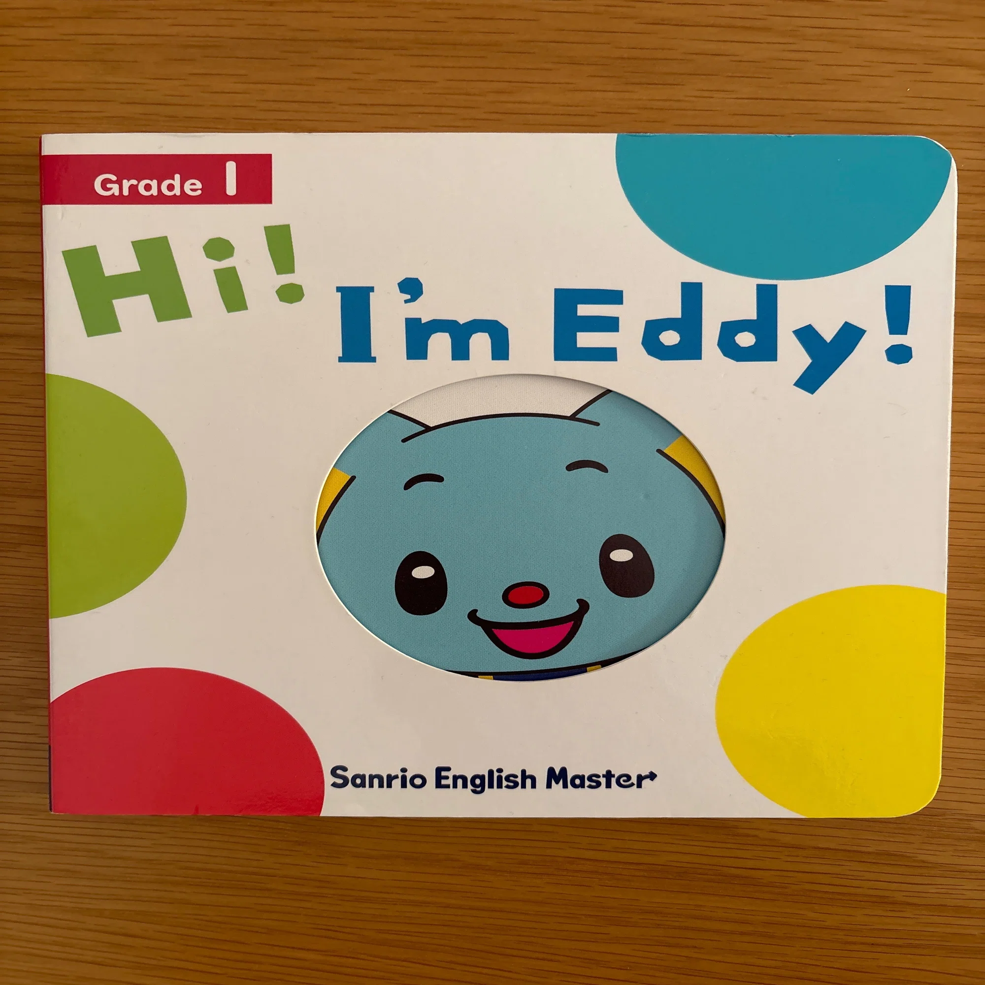 未使用品] Sanrio English Master 絵本 タッチペン付き Sanrio English 