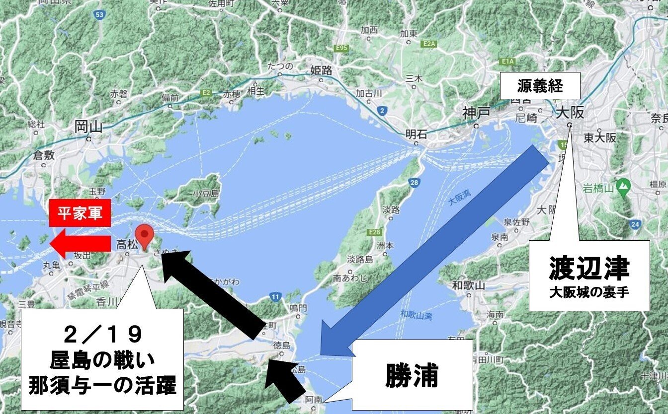 与一ミニ企画展⑩3人の与一②那須与一の活躍（『平家物語』本文の解説