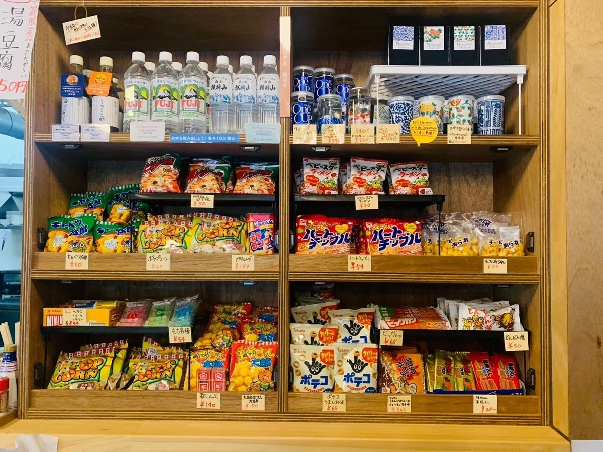 【活用事例:角打ちで楽しむ駄菓子】「タジマヤ卸ネット」を活用した仕入れ効率化と独自スタイル|株式会社タジマヤ