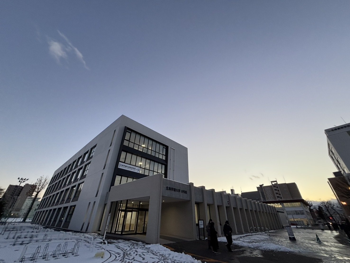 【中古】 北海学園大学 ２００７/教学社 2025年最新】Yahoo!オークション -北海学園大学(大学別問題集