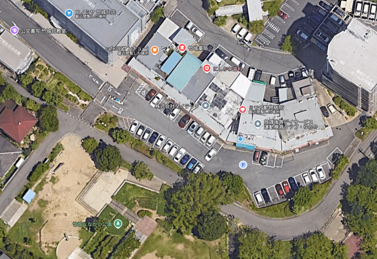 北関東の牝犬 まり子　tumblr  北千住 犬も入れるご飯屋さん | TikTok