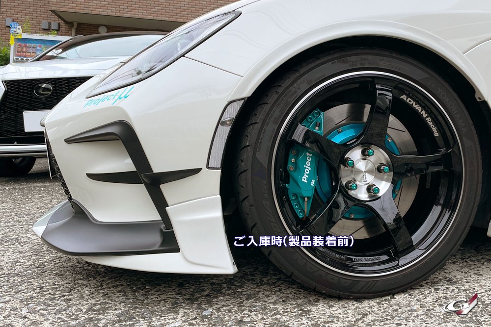 美品⭐︎GR2 トヨタ GR86 2021(クリスタルホワイトパール)｜株式会社 青島文化教材社