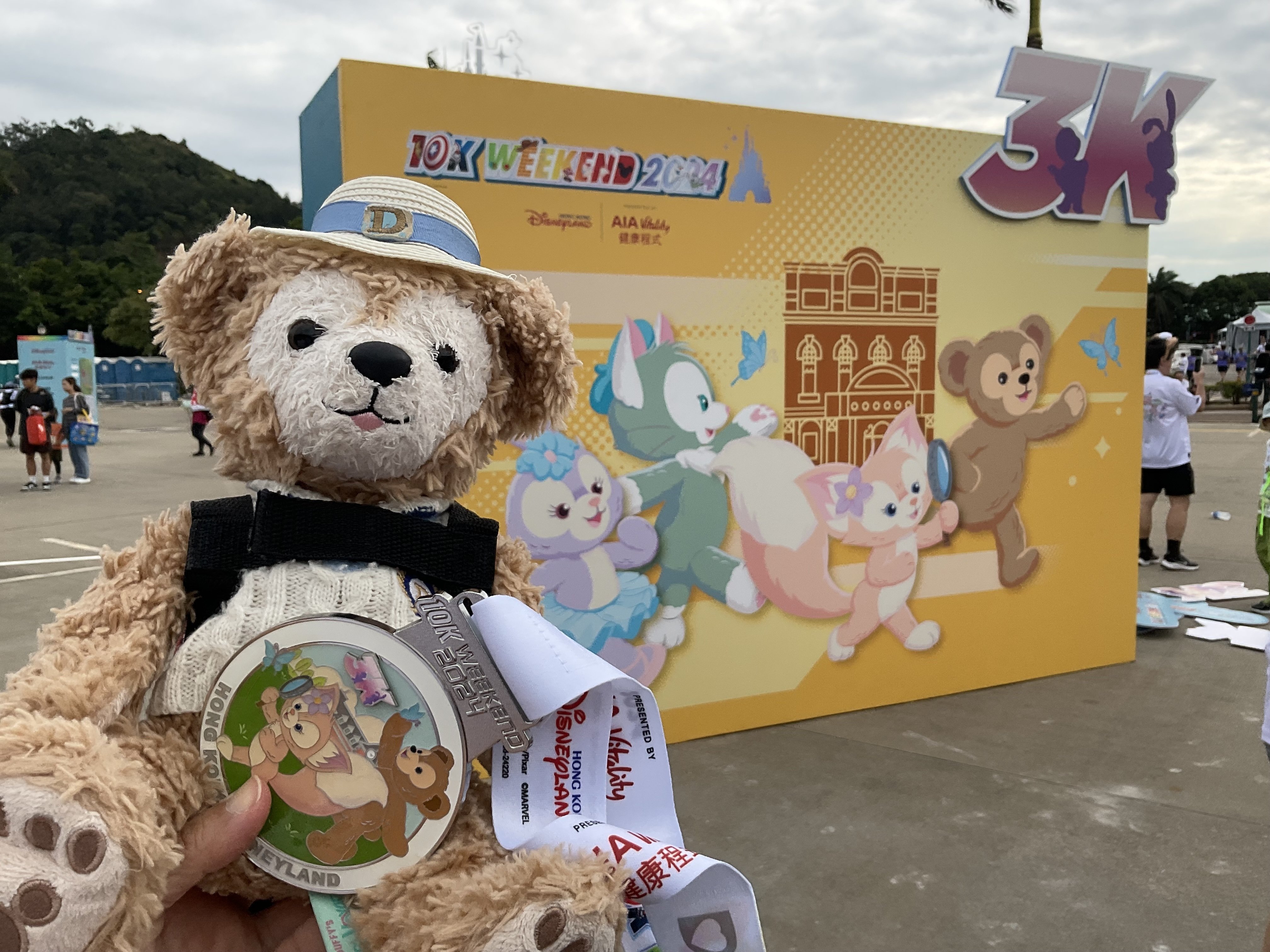 香港レポ】香港ディズニーランドマラソンに挑戦！(ダッフィー&フレンズ
