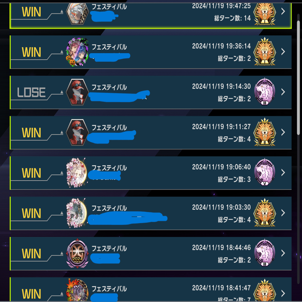 MD歴1年の人間がエクストラゼロフェスで無双したビーステッドドラゴン