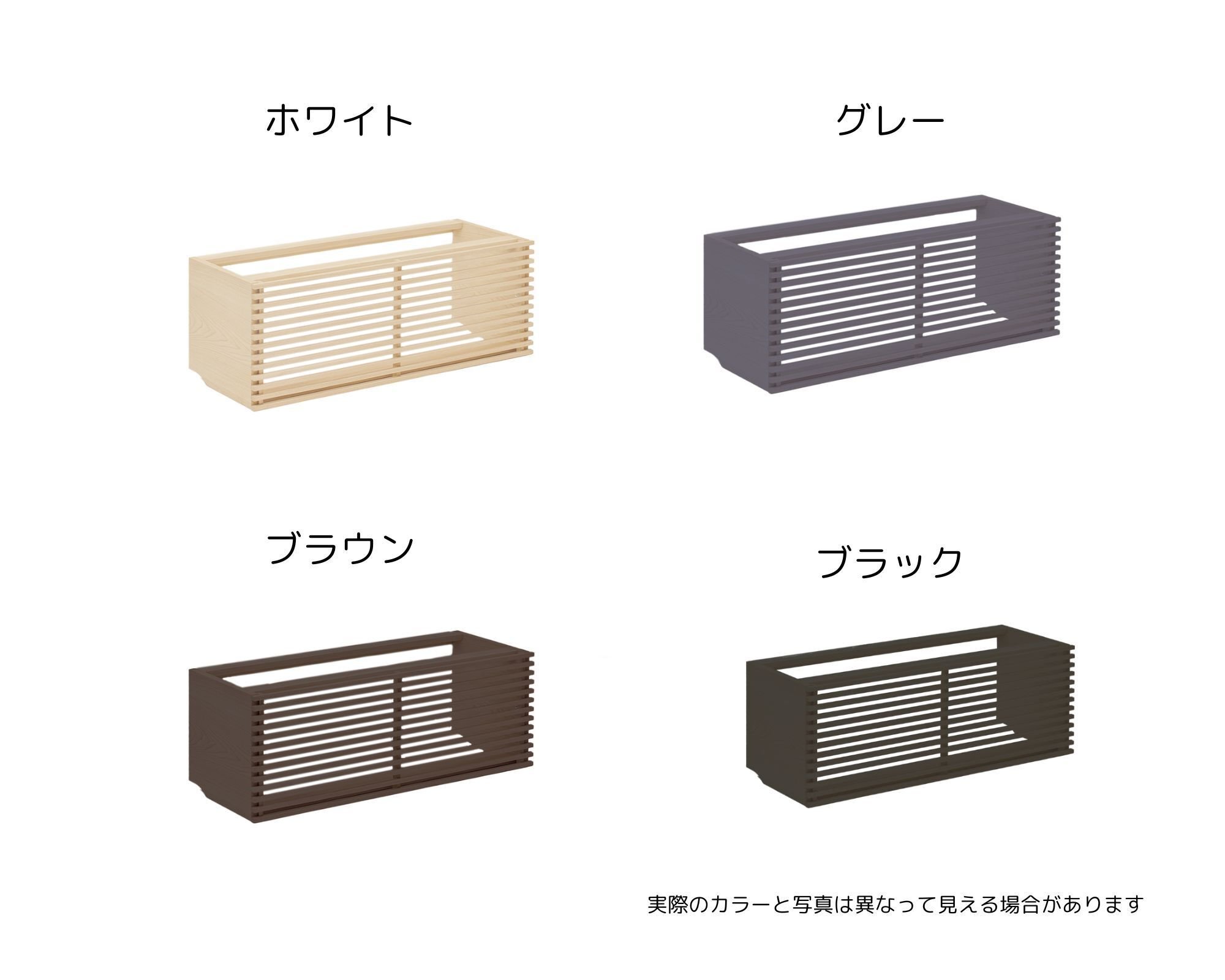 エアコンカバーで叶える理想の空間｜樹工房