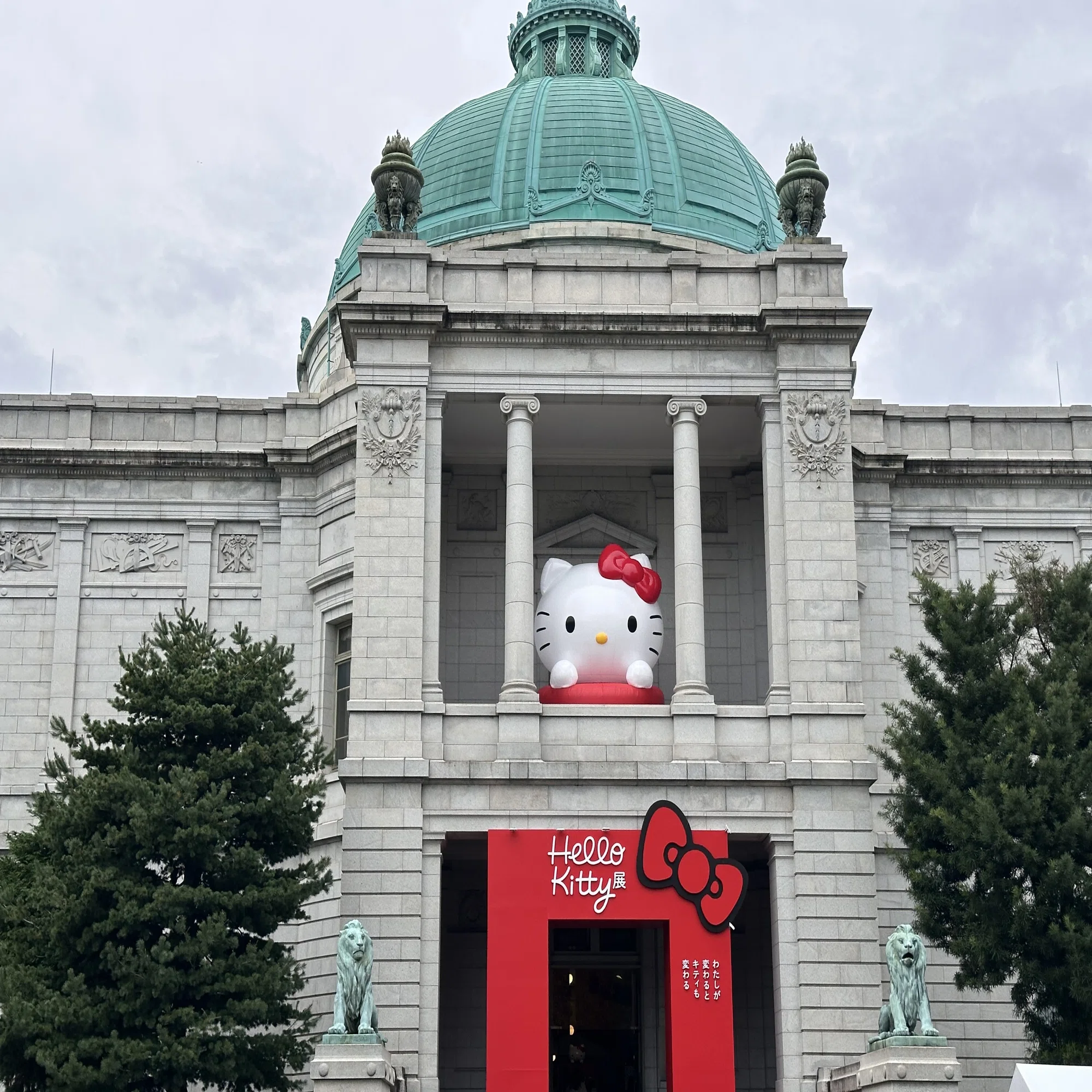 東京国立博物館「ハローキティ展」で展示のモデル！限定350体 キティ 
