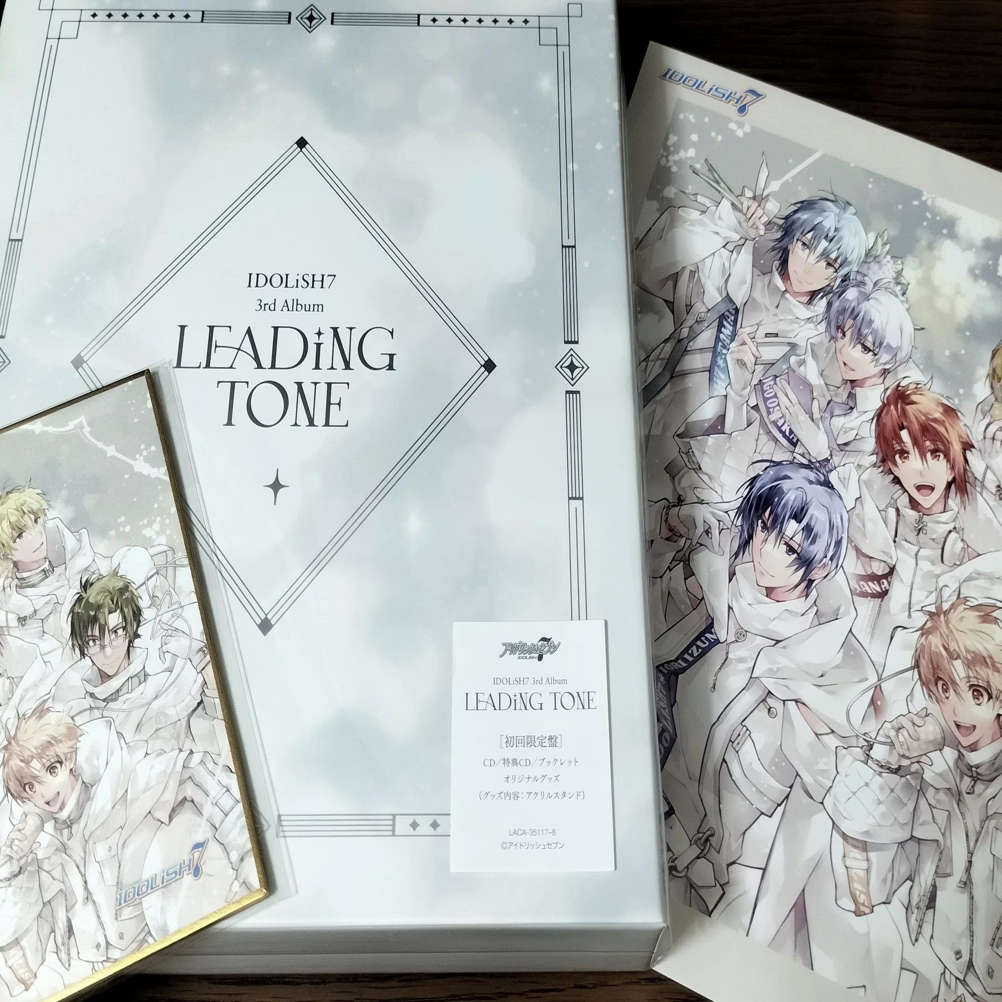IDOLiSH7の3rdアルバムが届いたよ♪♪♪♪♪♪♪｜たぬ