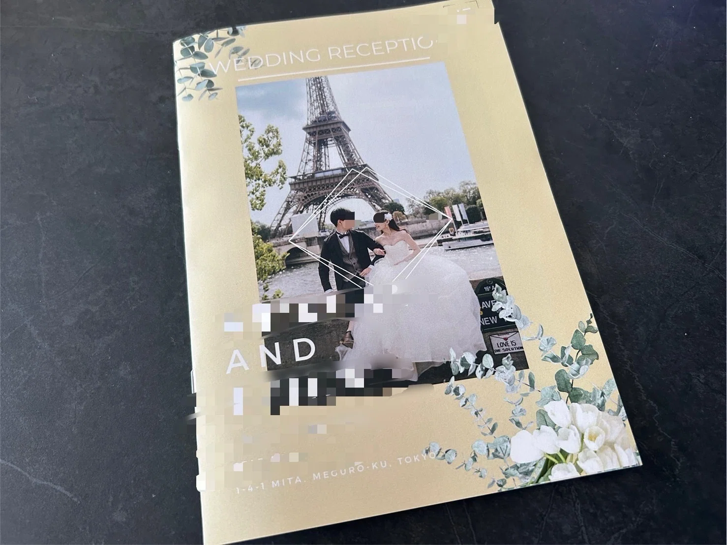 無料記事】結婚式のウェルカムボードもプロフィールブックもCanvaで