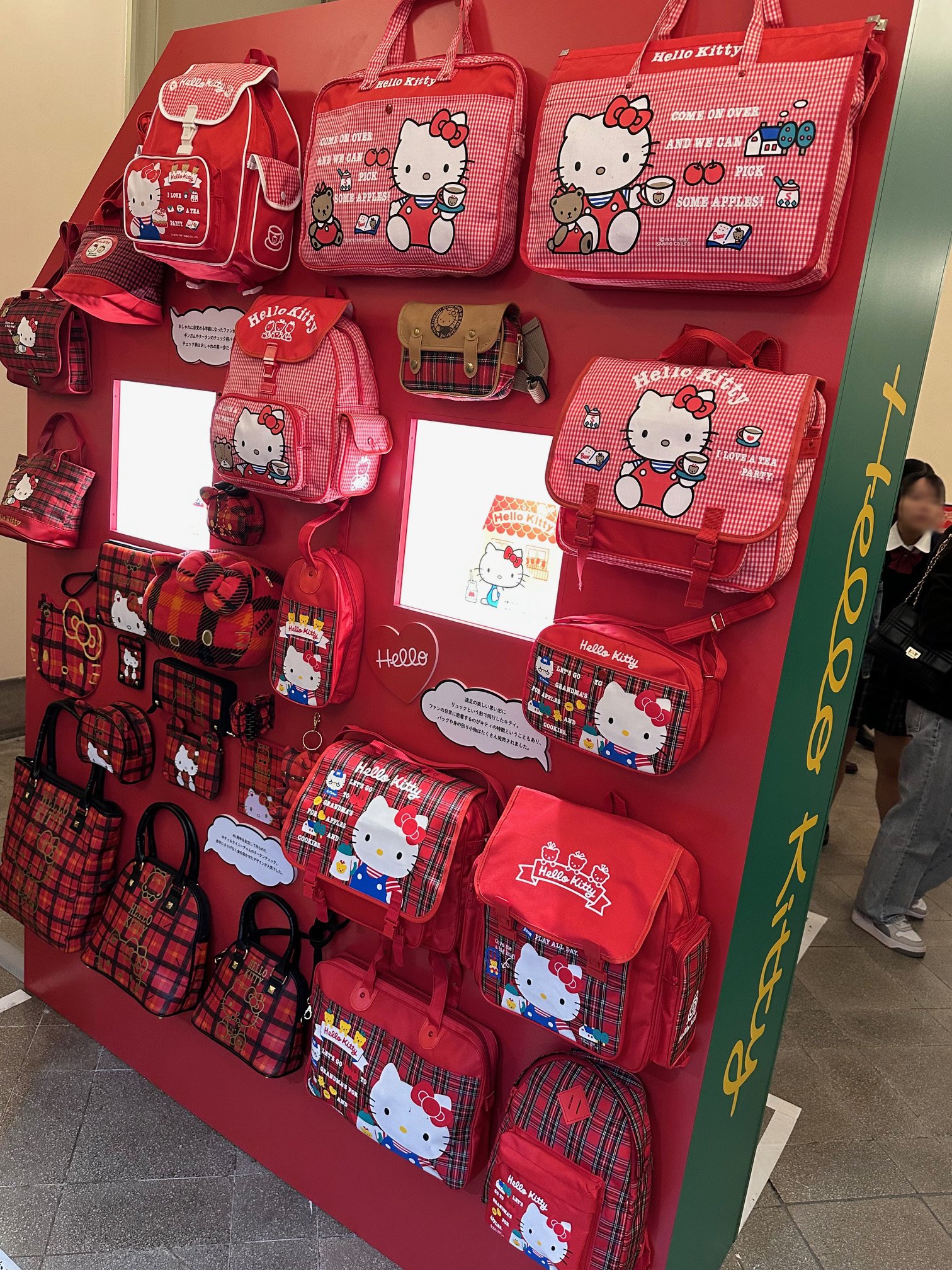 2024 東京旅行 04 ハローキティ展｜padom