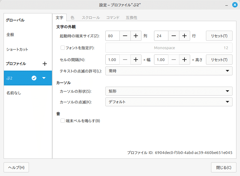 cinnamon（プロフ要読 ） スリクソン ZXi フェアウェイウッド レフトハンド Diamana ZXi 50